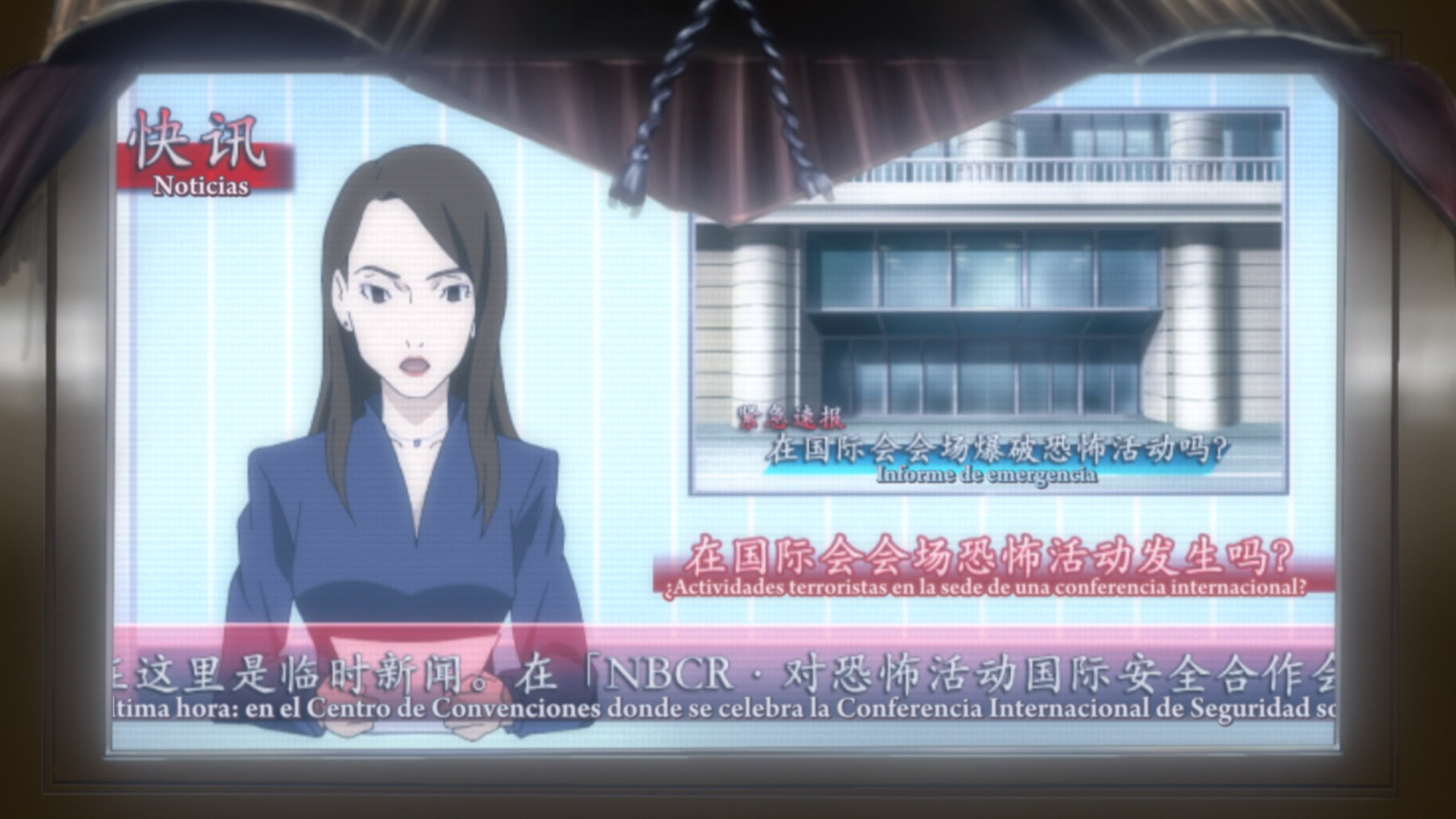 Canaan (XMX-Pretty Sky)